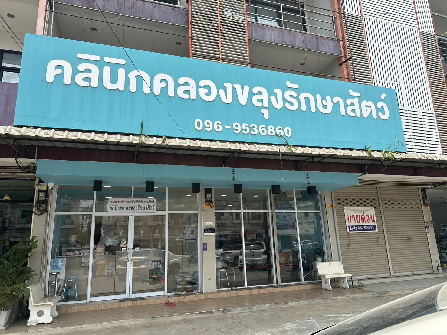line_oa_chat_250729_113147.jpg